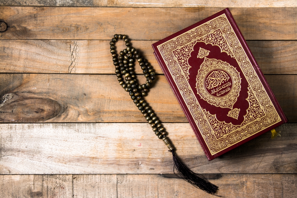 Menghafal Al-Quran Menjadi Lebih Fleksibel - LTIQ As-Syifa ...