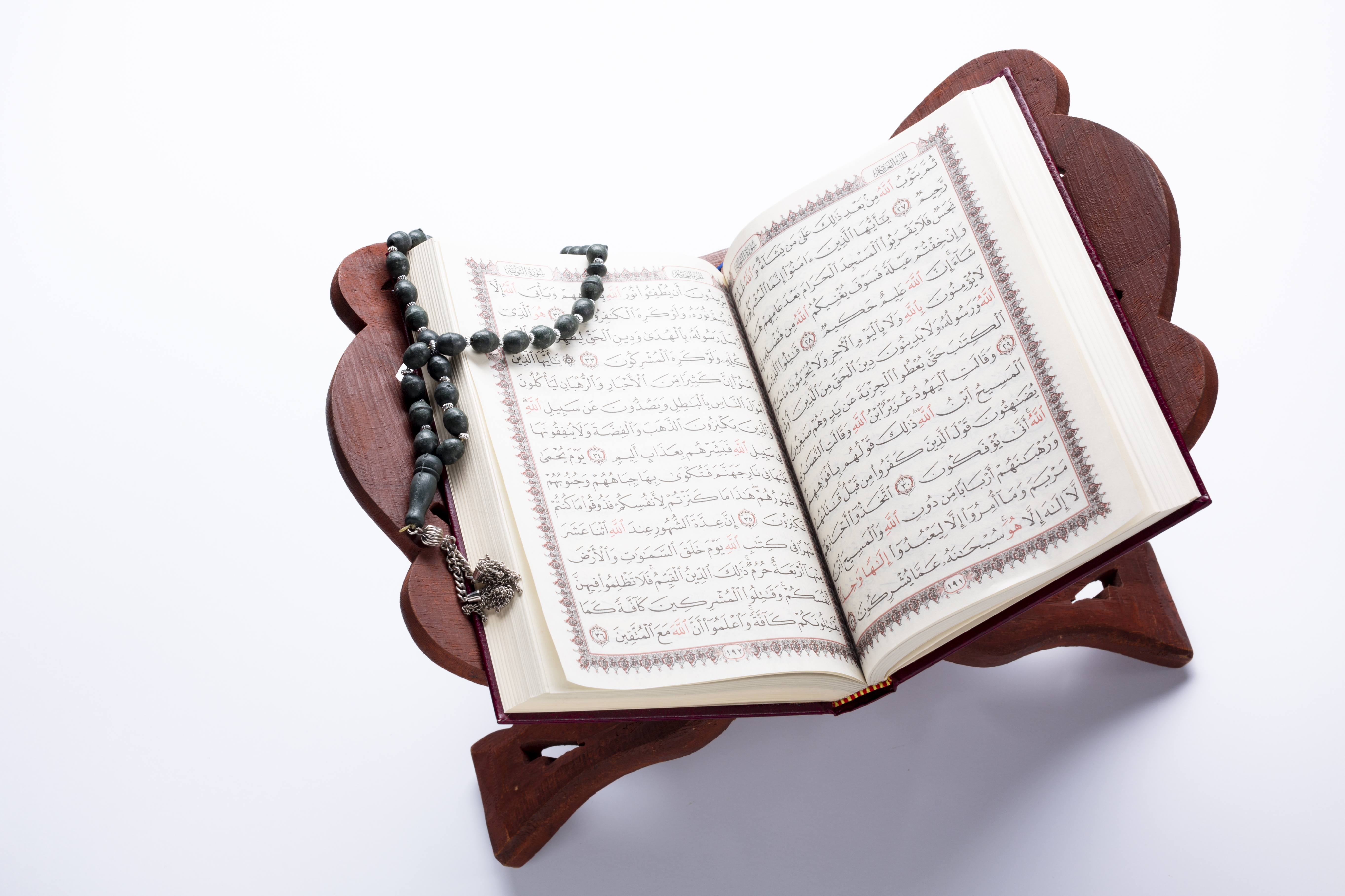 Nasihat Untuk Penghafal Al Quran 4 (Mungkinkah Orang Yang Lemah Kecerdasannya Menghafal Al Quran?)